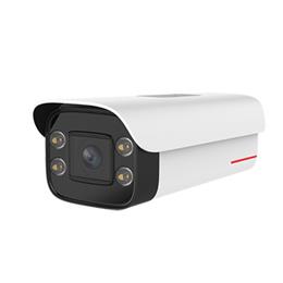 Huawei C2120-10-L-P (3.6mm) 2 million AI white light tube camera