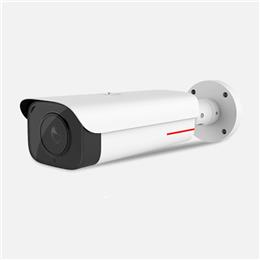 M2220-I 2 million super starlight infrared tube camera