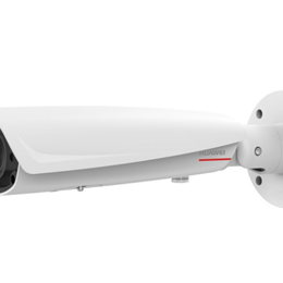IPC6225-VRZ 2 million electric zoom infrared barrel camera