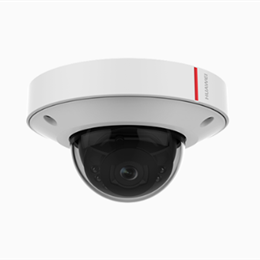 IPC6324-MIR\IPC6324-MIF 2 million mini infrared fixed focus dome camera