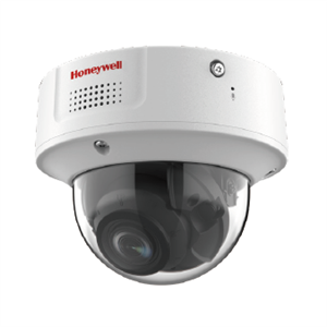 HVCD-2750IVS 2MP 红外半球网络摄像机(人脸抓拍摄像机)
