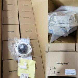HVCD-2100I 2MP红外半球网络摄像机